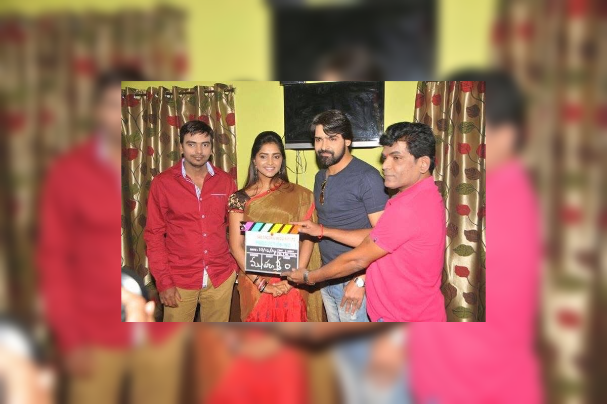 Movie Working Still